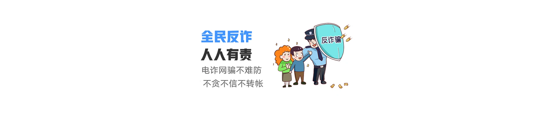 双滦区联通宽带
